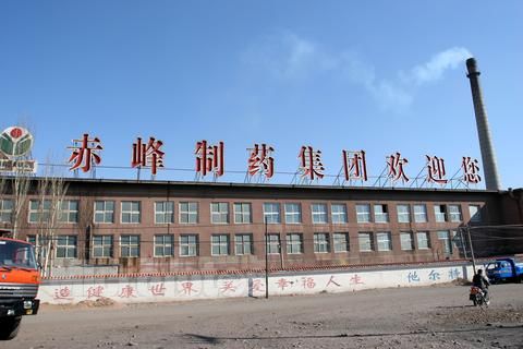【赤峰制藥股份有限公司】KXT-II-300撓性減震器合同 【赤峰制藥股份有限公司】KXT-II-300撓性減震器合同