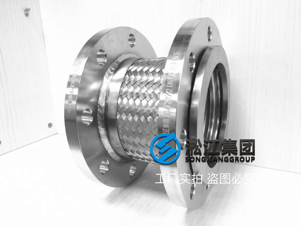 【利華益油氣回收項(xiàng)目】橡膠接頭合同案例 【利華益油氣回收項(xiàng)目】橡膠接頭合同案例