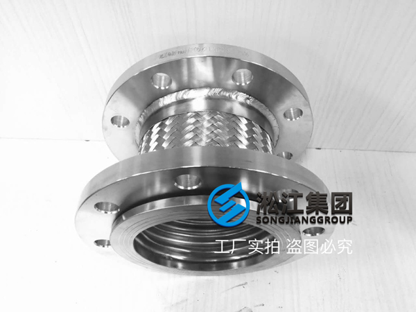 【利華益油氣回收項(xiàng)目】橡膠接頭合同案例 【利華益油氣回收項(xiàng)目】橡膠接頭合同案例