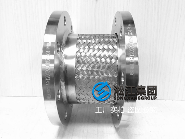 【利華益油氣回收項(xiàng)目】橡膠接頭合同案例 【利華益油氣回收項(xiàng)目】橡膠接頭合同案例