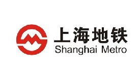 【上海軌道交通9號(hào)線(xiàn)三標(biāo)段工程】吊式彈簧減震器合同