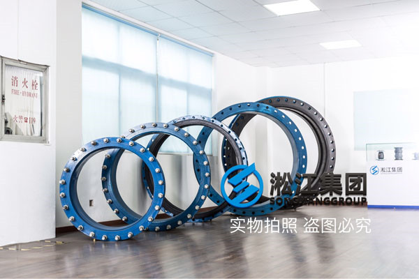 DN600,PN=1.0MPa雙法蘭限位伸縮節(jié) DN600,PN=1.0MPa雙法蘭限位伸縮節(jié)