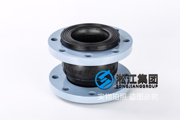 規(guī)格:KXT型,JGD-DN100,10個(gè)過(guò)熱水橡膠避震喉 規(guī)格:KXT型,JGD-DN100,10個(gè)過(guò)熱水橡膠避震喉