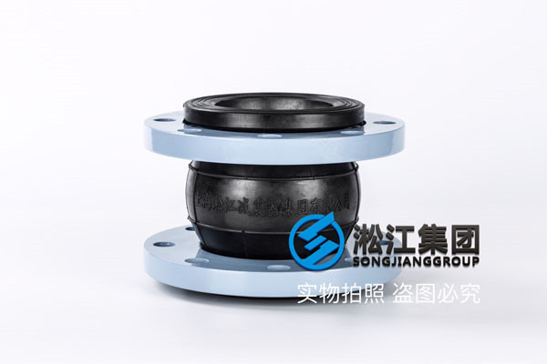 規(guī)格:KXT型,JGD-DN100,10個(gè)過(guò)熱水橡膠避震喉 規(guī)格:KXT型,JGD-DN100,10個(gè)過(guò)熱水橡膠避震喉