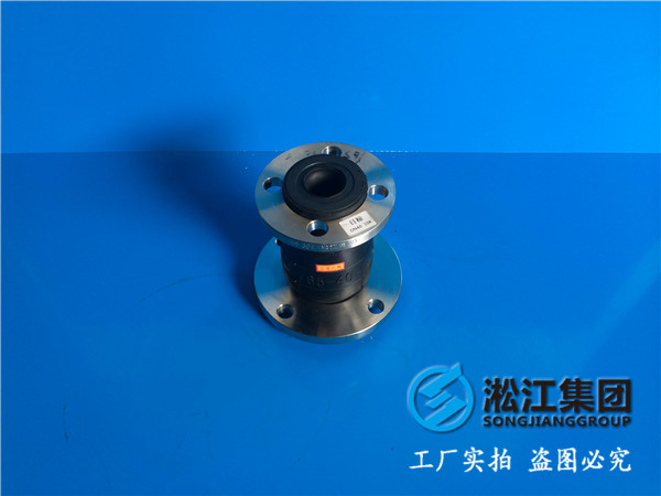 口徑一邊65mm,一邊50mm的異徑橡膠避震喉 口徑一邊65mm,一邊50mm的異徑橡膠避震喉