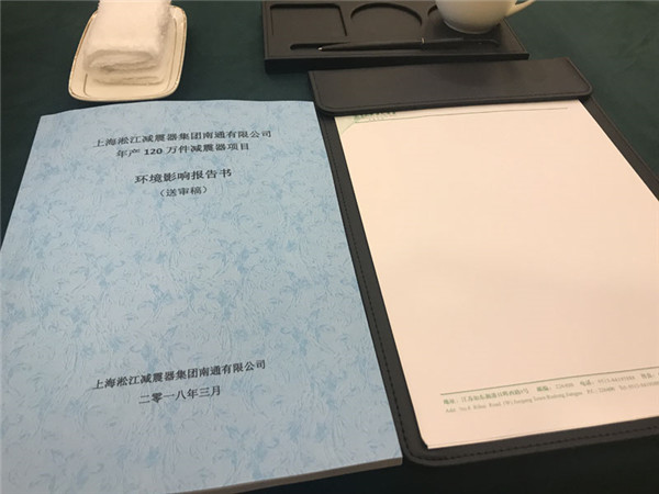 為中天·恒基廣場商業(yè)中央空調(diào)采購安裝橡膠避震喉 為中天·恒基廣場商業(yè)中央空調(diào)采購安裝橡膠避震喉