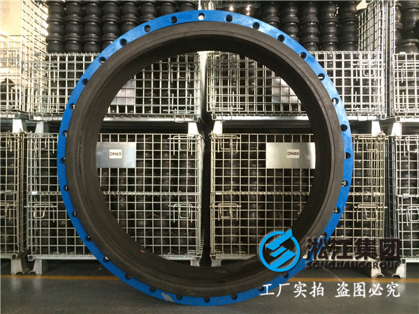 DN1400,PN0.6,橡膠避震喉多少錢(qián) DN1400,PN0.6,橡膠避震喉多少錢(qián)