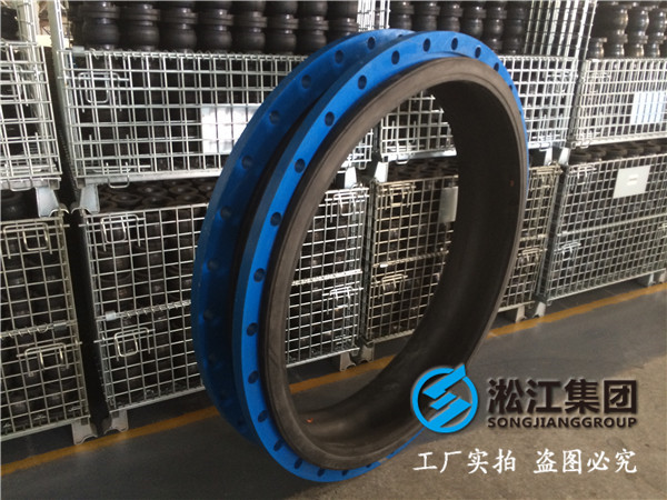 DN1400,PN0.6,橡膠避震喉多少錢(qián) DN1400,PN0.6,橡膠避震喉多少錢(qián)