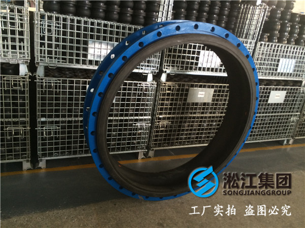 DN1400,PN0.6,橡膠避震喉多少錢(qián) DN1400,PN0.6,橡膠避震喉多少錢(qián)