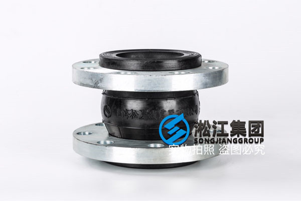 25kg球體 16kg法蘭DN100橡膠軟接頭多少錢 25kg球體 16kg法蘭DN100橡膠軟接頭多少錢