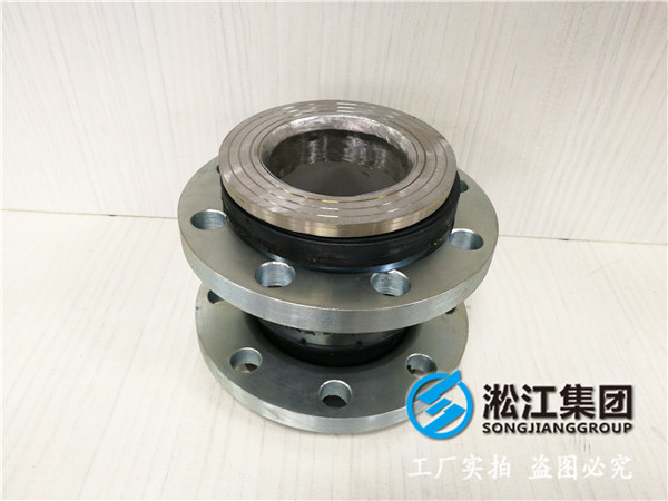 污水管道專用橡膠避震喉 污水管道專用橡膠避震喉