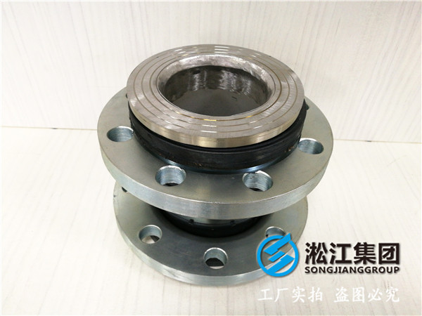 污水管道專用橡膠避震喉 污水管道專用橡膠避震喉