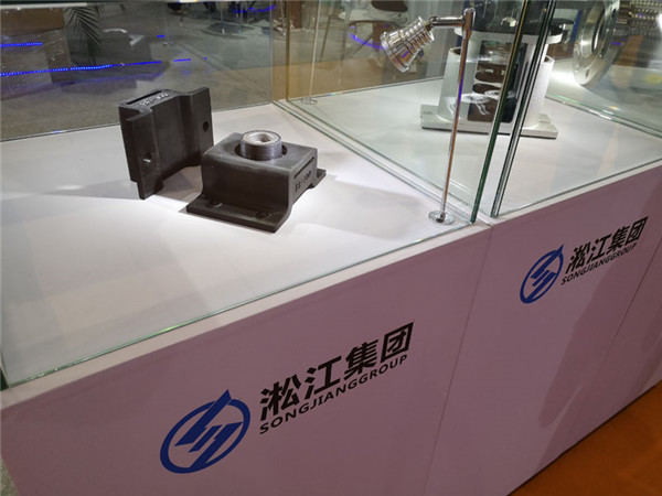 「2019」橡膠避震喉專業(yè)廠家參加上海國(guó)際泵管閥展“淞江集團(tuán)” 「2019」橡膠避震喉專業(yè)廠家參加上海國(guó)際泵管閥展“淞江集團(tuán)”