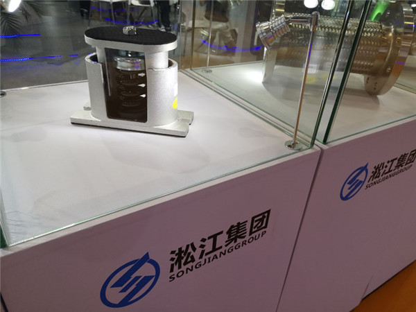 「2019」橡膠避震喉專業(yè)廠家參加上海國(guó)際泵管閥展“淞江集團(tuán)” 「2019」橡膠避震喉專業(yè)廠家參加上海國(guó)際泵管閥展“淞江集團(tuán)”