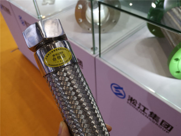 「2019」橡膠避震喉專業(yè)廠家參加上海國(guó)際泵管閥展“淞江集團(tuán)” 「2019」橡膠避震喉專業(yè)廠家參加上海國(guó)際泵管閥展“淞江集團(tuán)”
