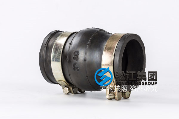 溫度范圍-40--+70度的卡箍式橡膠避震喉 溫度范圍-40--+70度的卡箍式橡膠避震喉