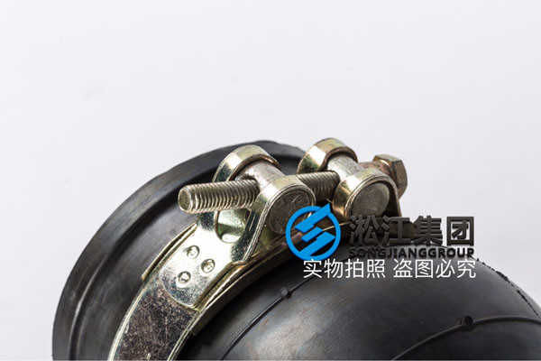 溫度范圍-40--+70度的卡箍式橡膠避震喉 溫度范圍-40--+70度的卡箍式橡膠避震喉