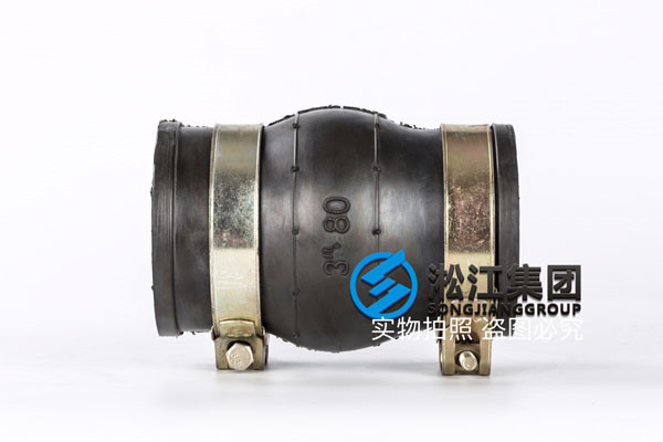 溫度范圍-40--+70度的卡箍式橡膠避震喉 溫度范圍-40--+70度的卡箍式橡膠避震喉