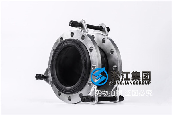 DN300/400，美標(biāo)300cIasS法蘭，帶拉緊裝置承壓25kg的EPDM橡膠避震喉