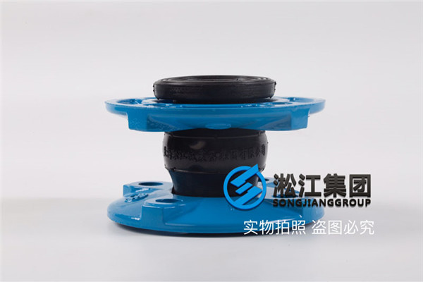 過循環(huán)水的DN700-PN1.0MPa，寬度200-220mm的法蘭橡膠避震喉