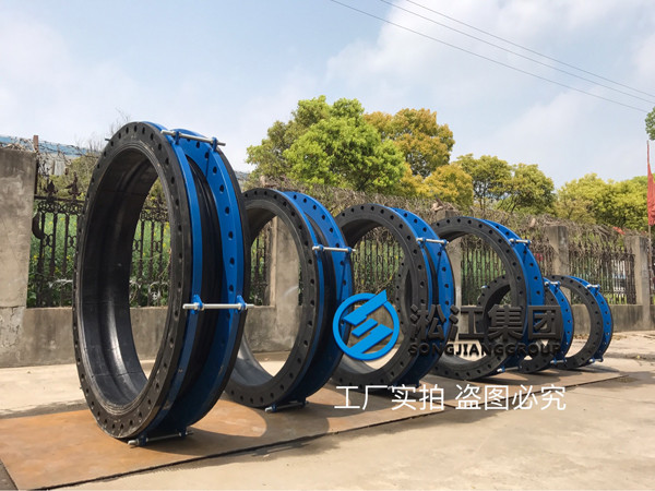 電廠煙氣脫硫漿液循環(huán)泵管道橡膠避震喉，DN1000/1200，PN0.6