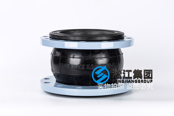 10kg-DN150/DN200/DN300/DN400/DN500耐酸堿避震喉 10kg-DN150/DN200/DN300/DN400/DN500耐酸堿避震喉