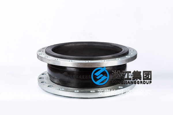 10kg-DN150/DN200/DN300/DN400/DN500耐酸堿避震喉 10kg-DN150/DN200/DN300/DN400/DN500耐酸堿避震喉