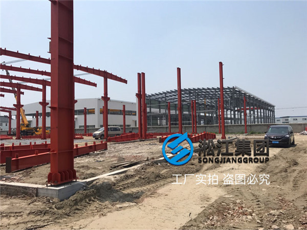10kg-DN150/DN200/DN300/DN400/DN500耐酸堿避震喉 10kg-DN150/DN200/DN300/DN400/DN500耐酸堿避震喉