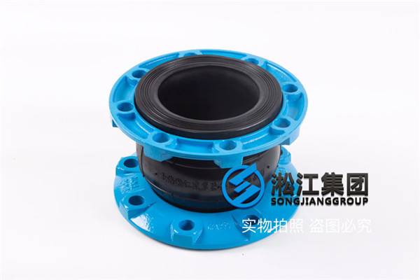 上海的新用戶詢價(jià)過常溫水的DN80、DN100橡膠避震喉現(xiàn)在的行情