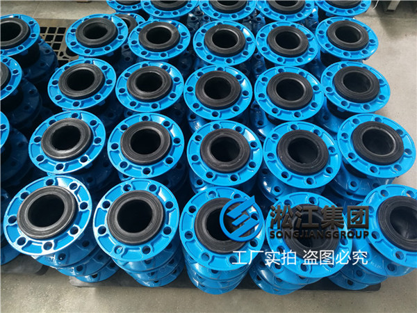 消防管道用DN80 16公斤軟接頭