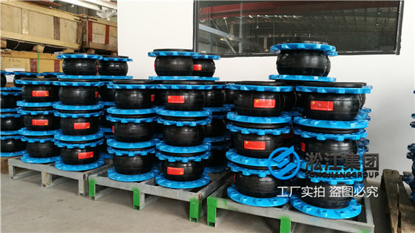 消防工程用DN200橡膠軟接頭